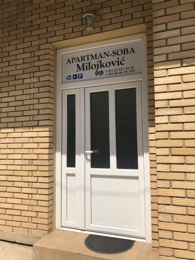 Soba Milojkovic Apartment โกลูบาค ภายนอก รูปภาพ